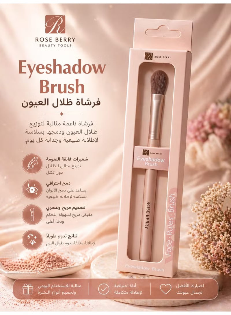RoseBerry Eyeshadow Brush 01 bristle detail
