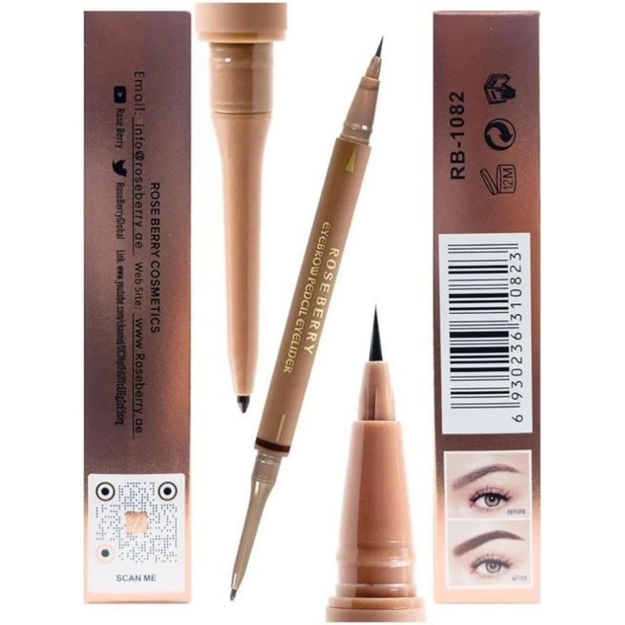 RoseBerry Complete Eyebrow Kit