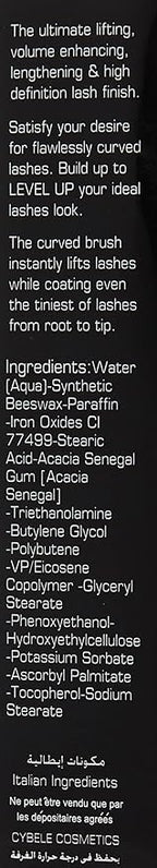 Cybele Level Up Mascara Deep Black 8ml product image 3