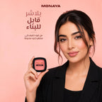 Monaya B001A Matte Blusher - buildable natural to sculpted look