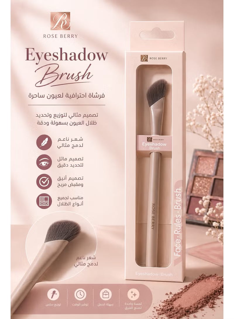 RoseBerry Eyeshadow Brush 02 bristle detail