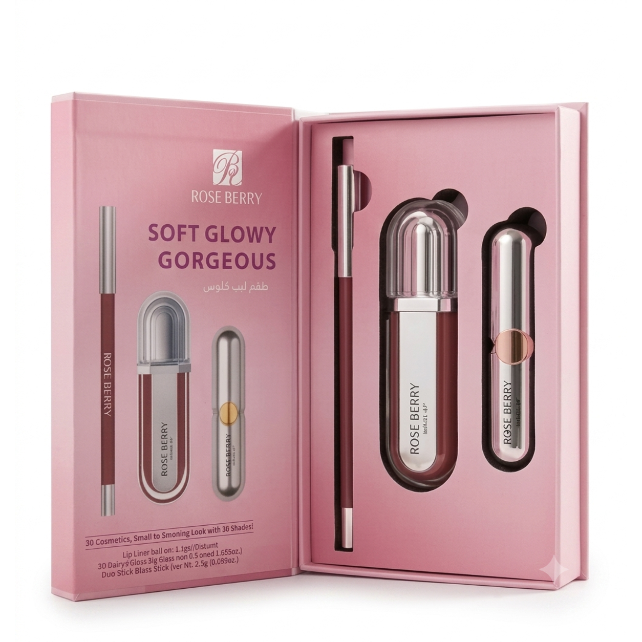 RoseBerry SOFT GLOWY GORGEOUS Lip Liner set