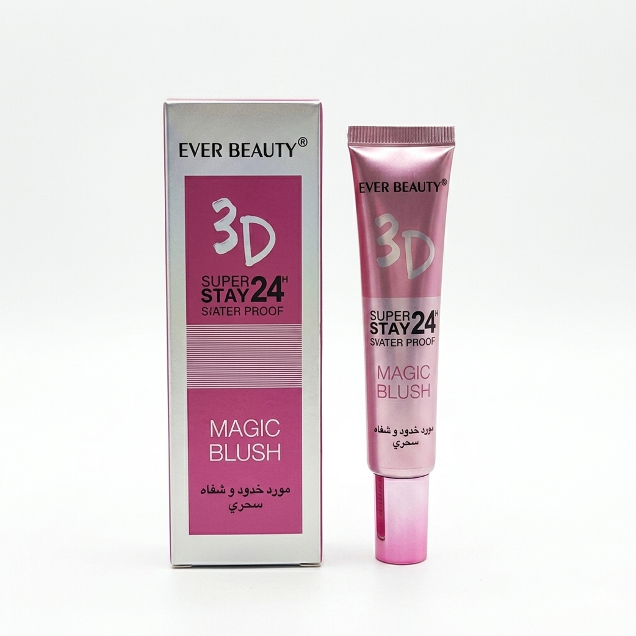Ever Beauty 3D Super Stay 24H Magic Blush product image