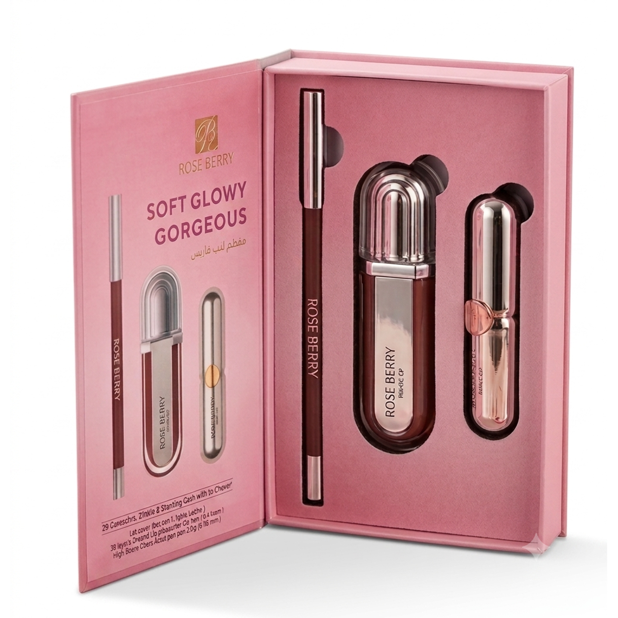 RoseBerry SOFT GLOWY GORGEOUS Lip Liner set