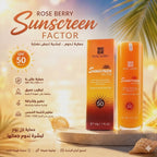 RoseBerry daily face sunscreen