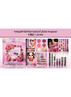 Might Cinema Complete Makeup Palette product image 6