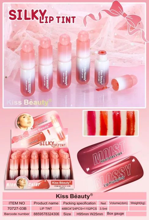 Kiss Beauty Silky Lip Tint shade range