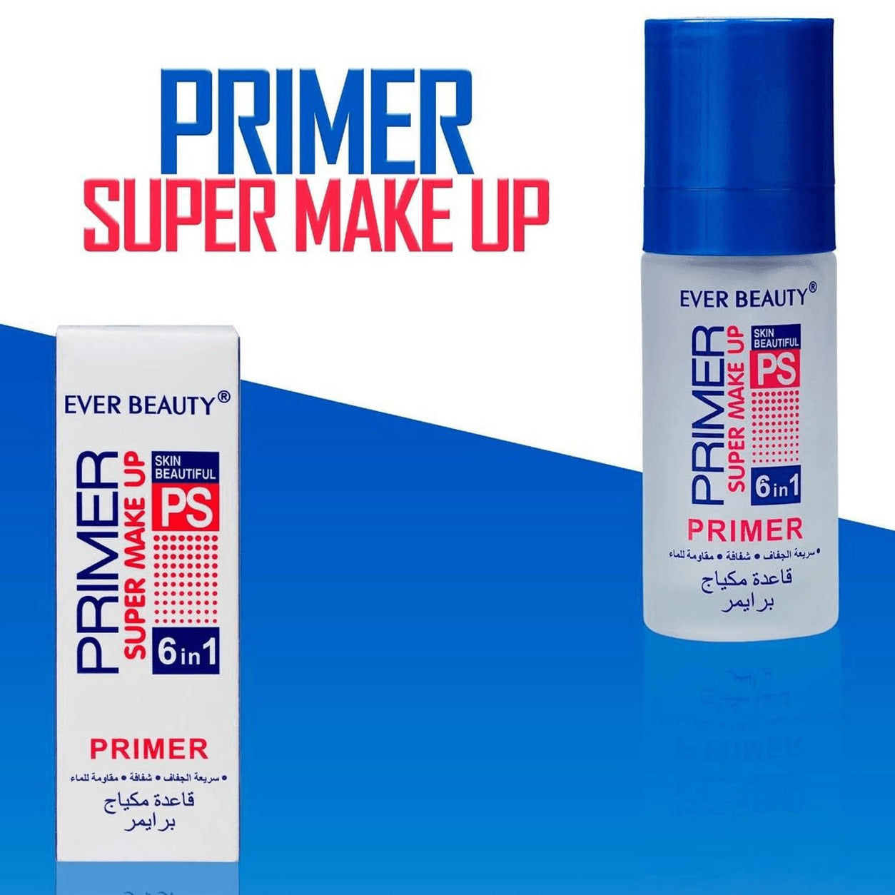 Ever Beauty Super Make Up Primer product image