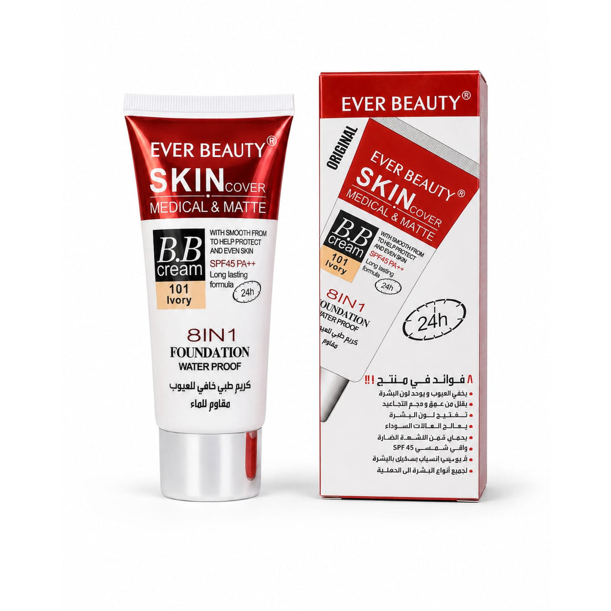 Ever Beauty Skin Cover Matte Foundation product image