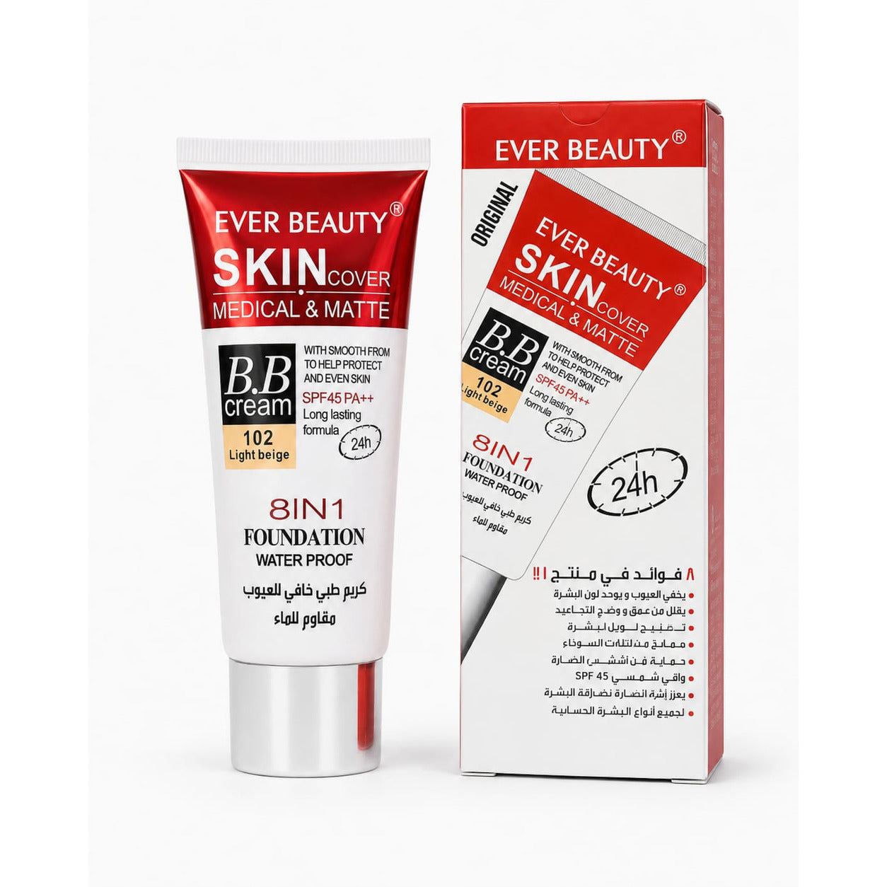 Ever Beauty Skin Cover Foundation shade detail