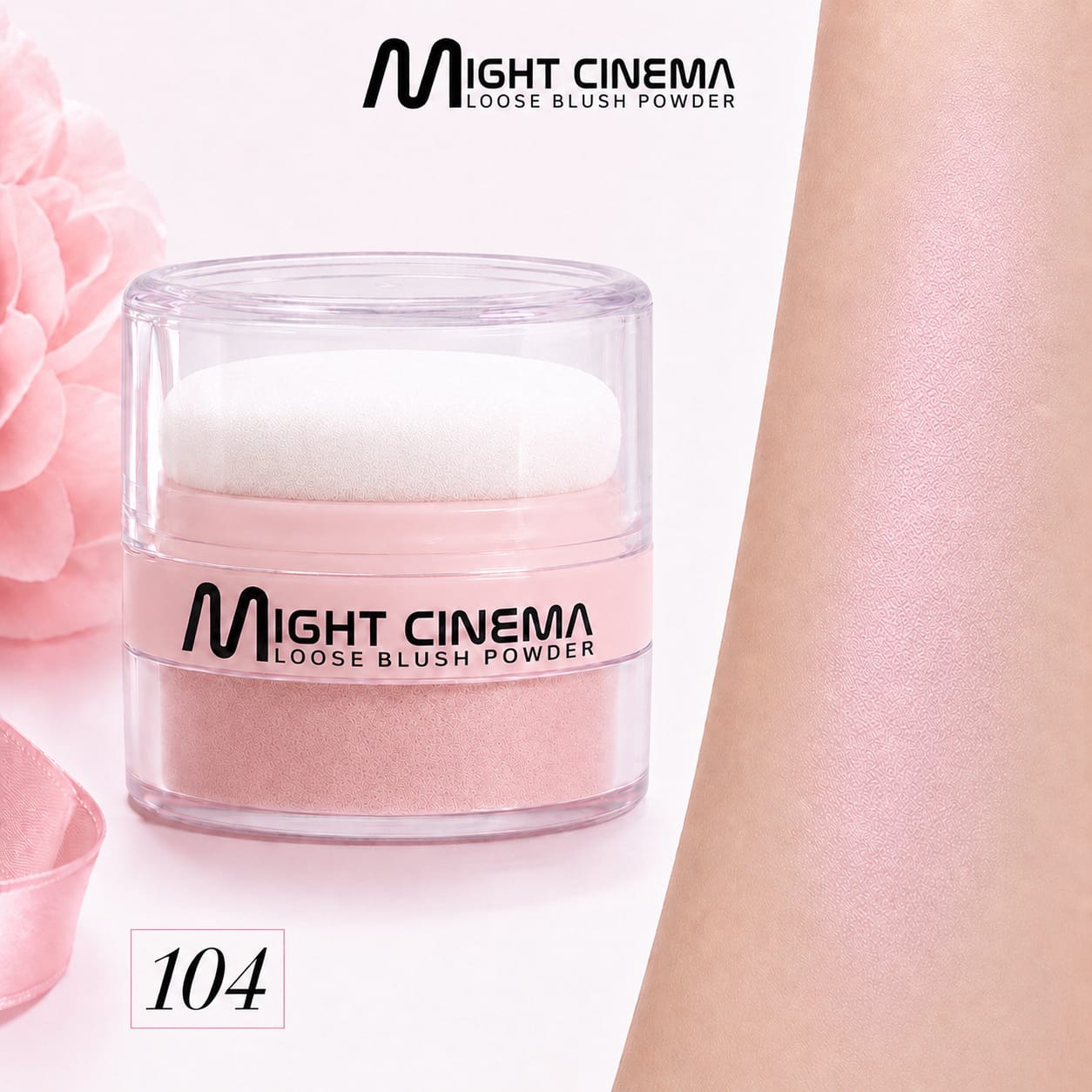 Might Cinema Loose Blush Powder