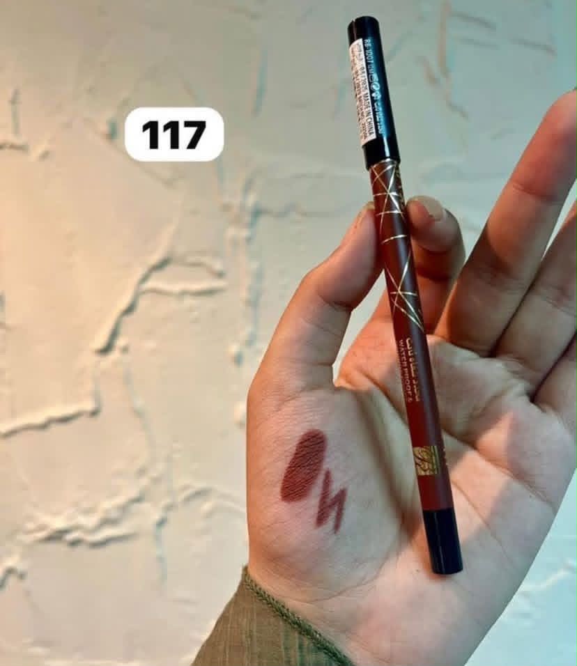 RoseBerry Waterproof Lip Contour Pencil
