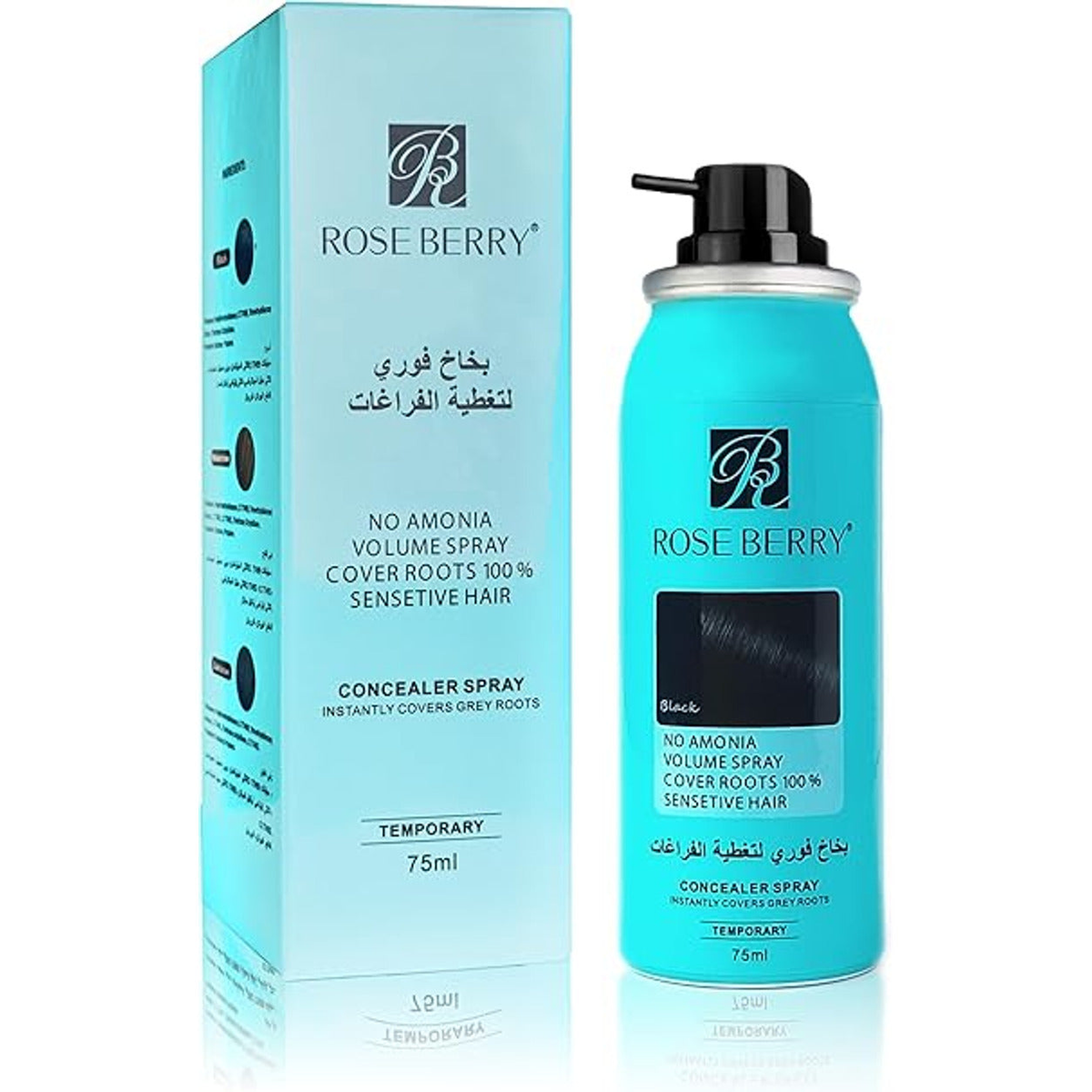 RoseBerry hair root cover-up spray product view