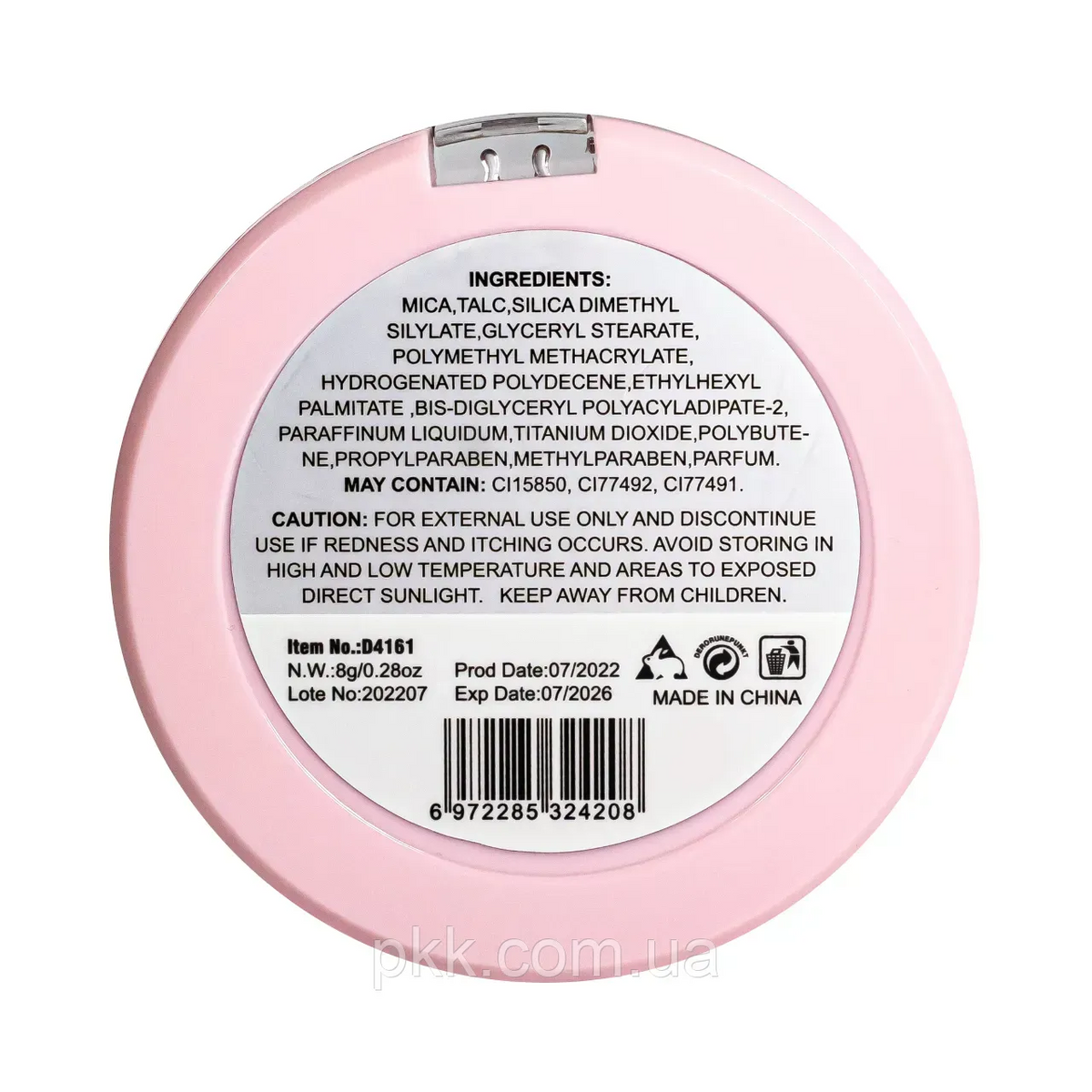 DoDo Girl Maxi Blush – product image 7 | صورة المنتج 7