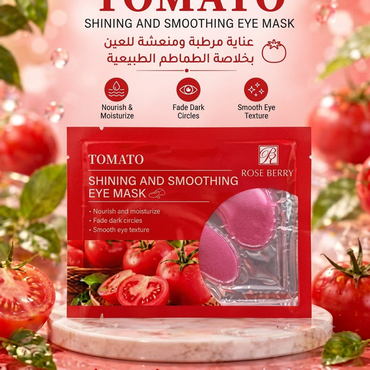 RoseBerry Tomato Eye Mask