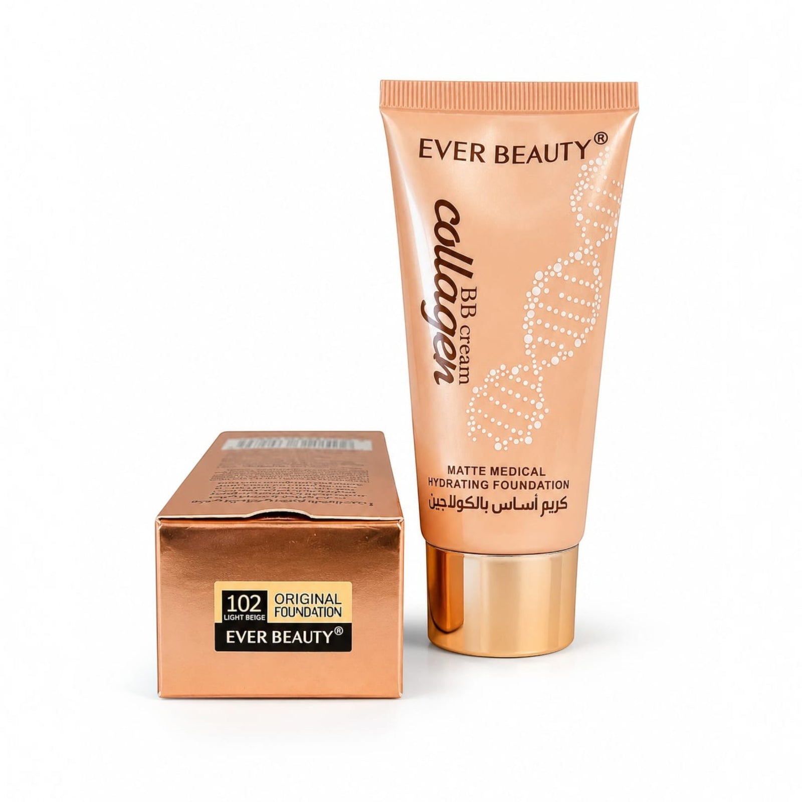 Marom Ever Beauty Collagen BB Cream in light beige shade 102 with its matching metallic rose gold packaging box.