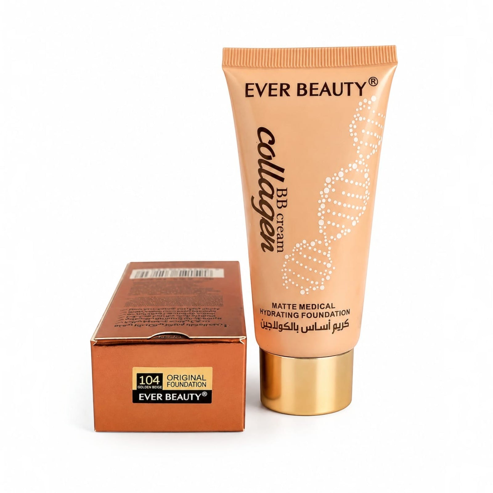 Marom Ever Beauty Collagen BB Cream in shade 104 Golden Beige with its matching metallic bronze product box