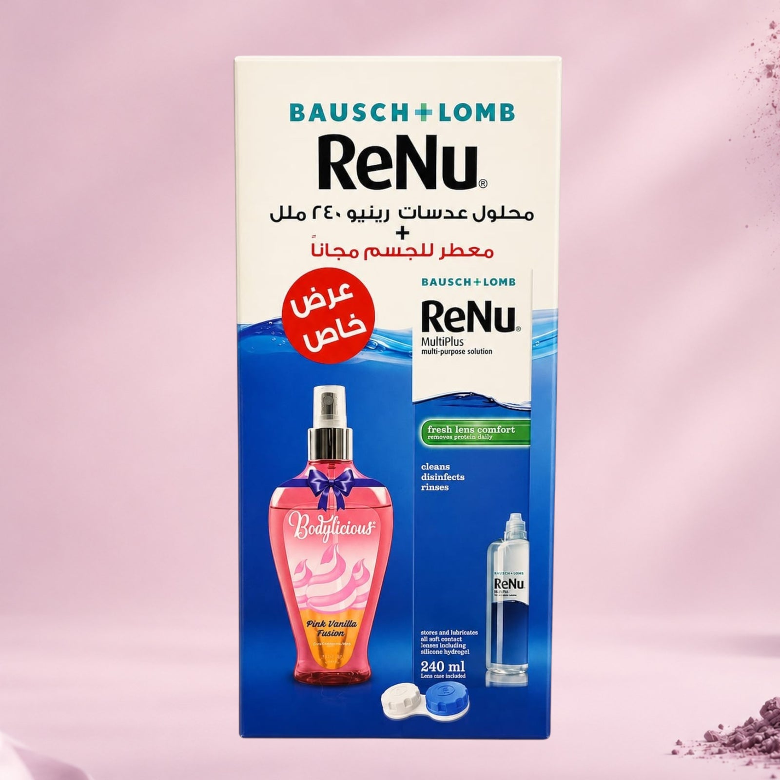 Marom Bausch + Lomb ReNu MultiPlus contact lens solution bundle with a complimentary Bodylicious Pink Vanilla body mist