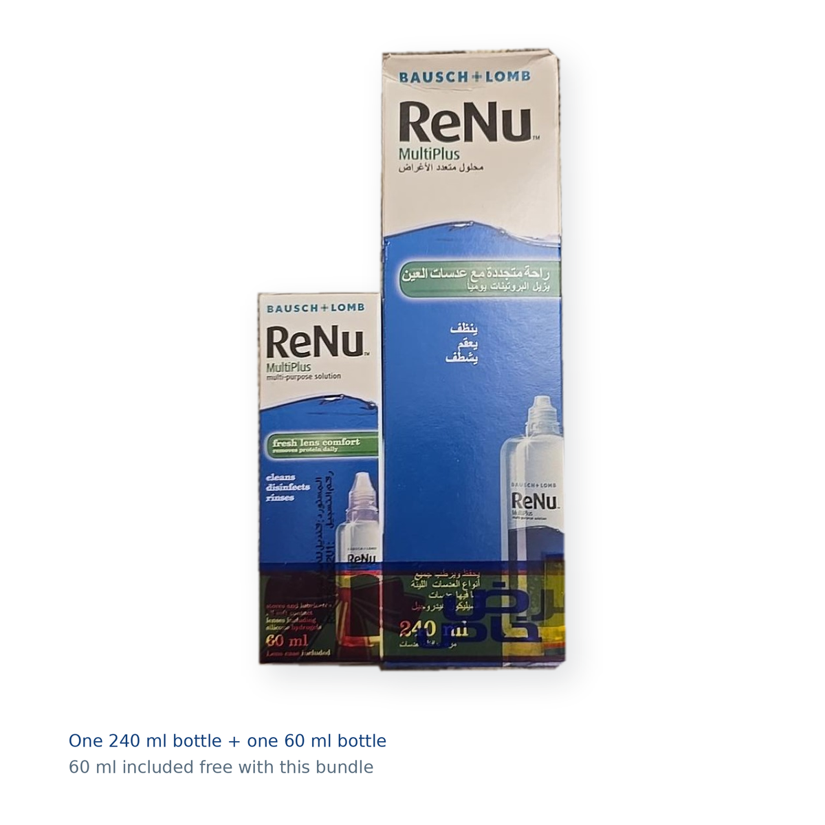 Bausch + Lomb ReNu MultiPlus solution bundle, original 240 ml and complimentary 60 ml packages, product image 3