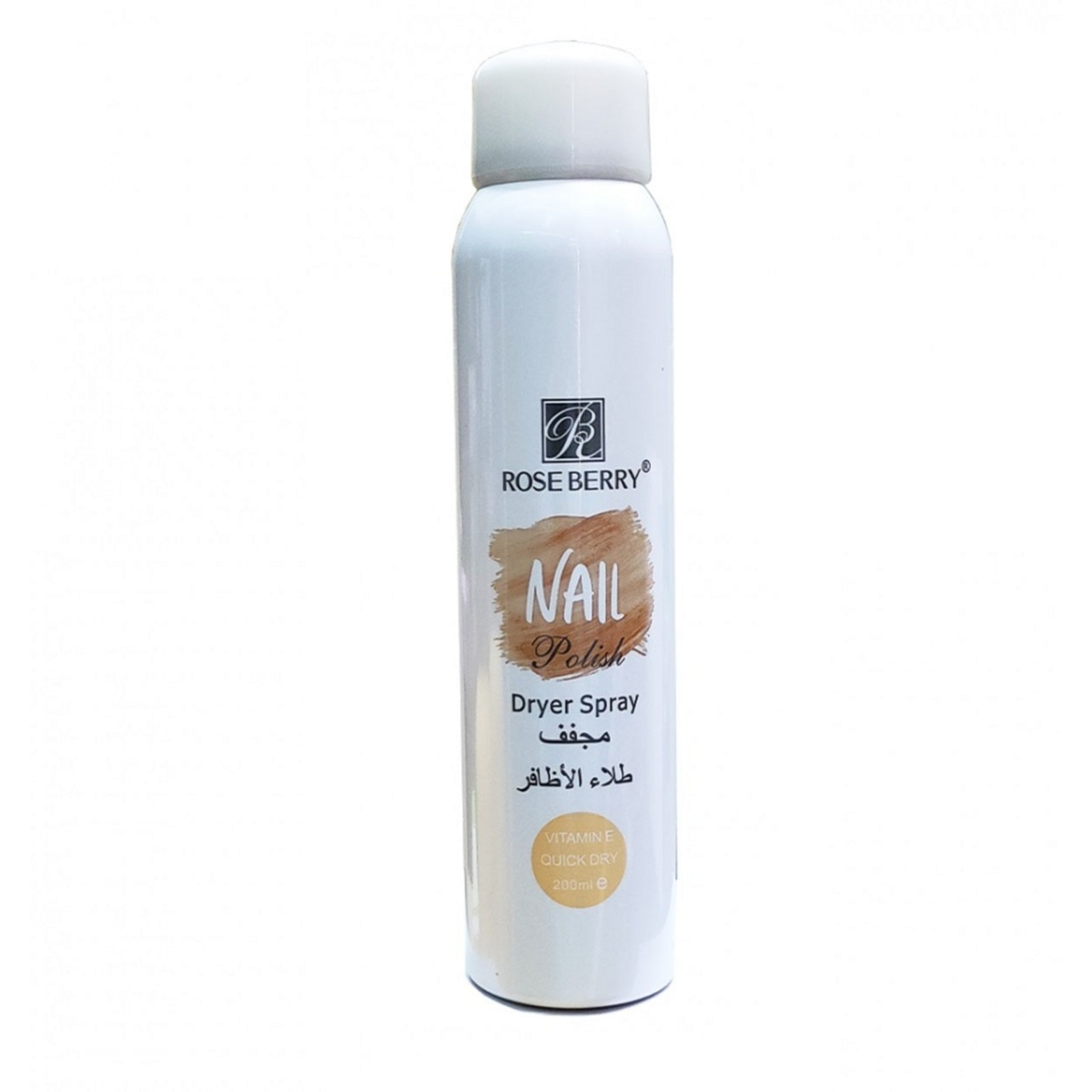 Rose Berry Nail Polish Dryer Spray with Vitamin E 200ml – بخاخ روز بيري لتجفيف طلاء الأظافر