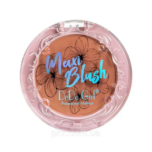 DoDo Girl Maxi Blush – product image 2 | صورة المنتج 2
