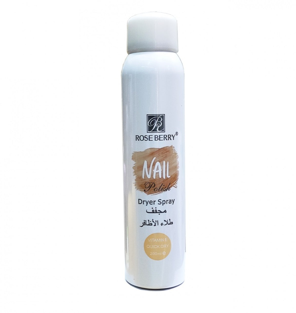 Rose Berry Nail Polish Dryer Spray with Vitamin E 200ml – بخاخ روز بيري لتجفيف طلاء الأظافر