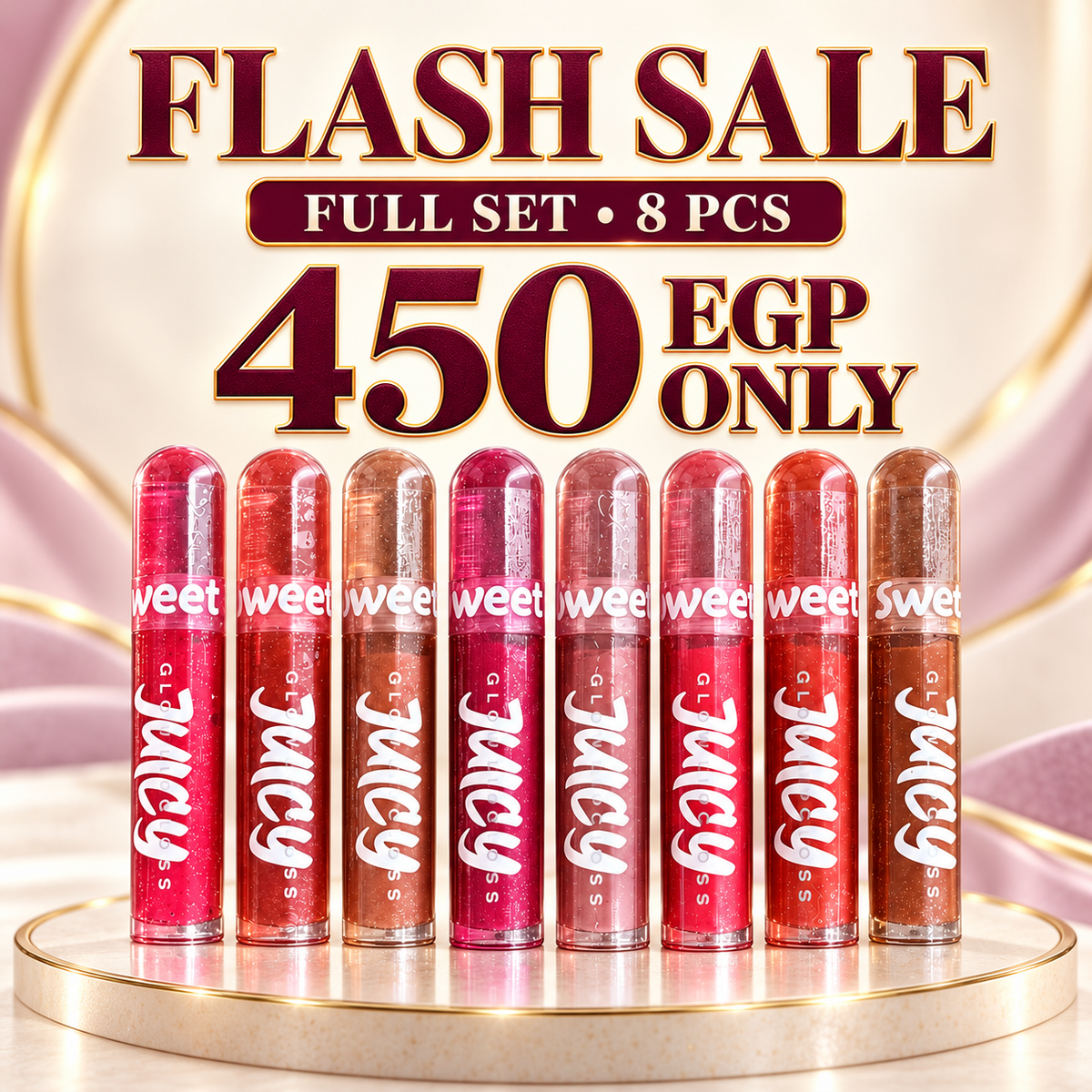 Sweet Milky Gloss full set of 8 shades - Flash Sale 450 EGP